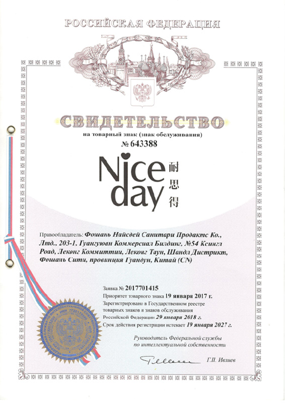 certificate3