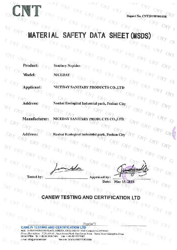 certificate4