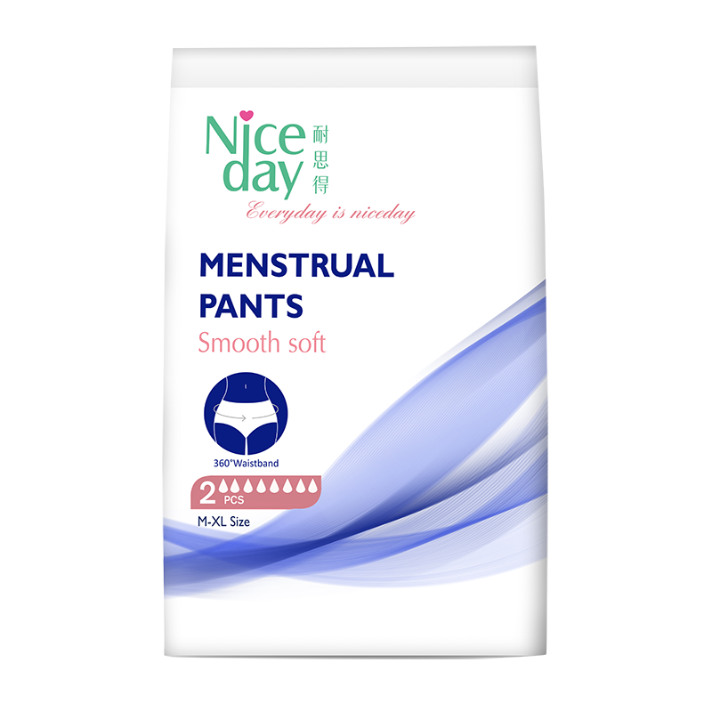 менструальные трусы menstrual pants послеродовые для недержания мочи для обильных выделений супер мягкие