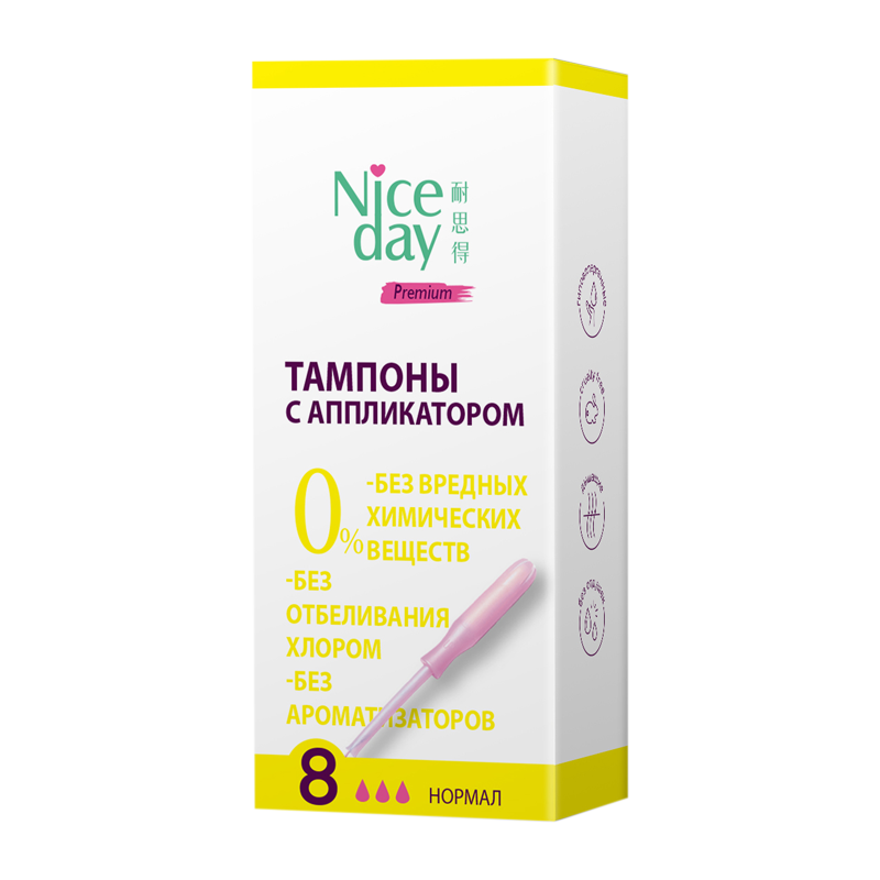 tampons тампоны с аппликатором Premium гигиенические женские натуральные