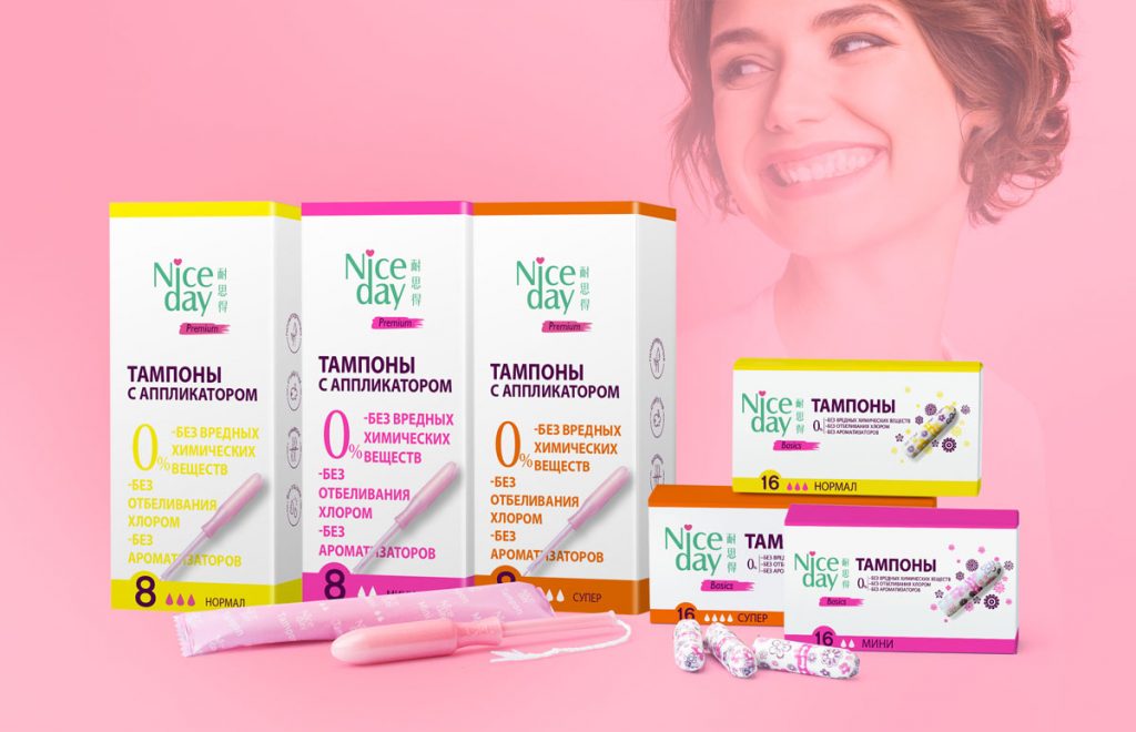 tampons тампоны гигиенические женские натуральные