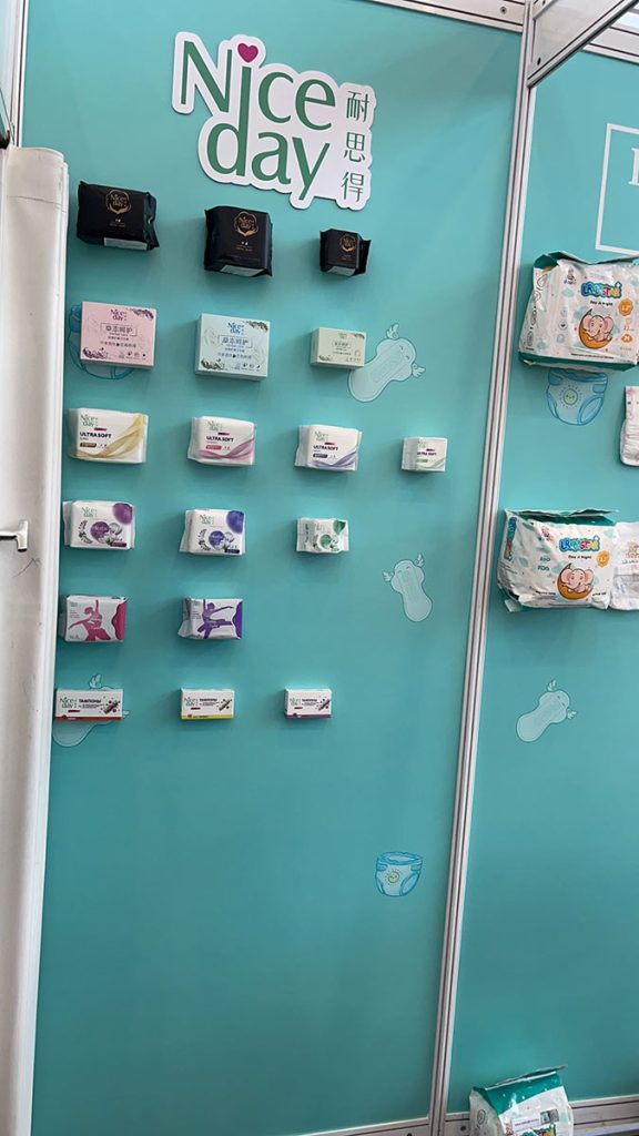 Выставка Мир Детства 2022 Компания NiceDay гигиенические прокладки для женщин средства гигиены Фабрика в Китае