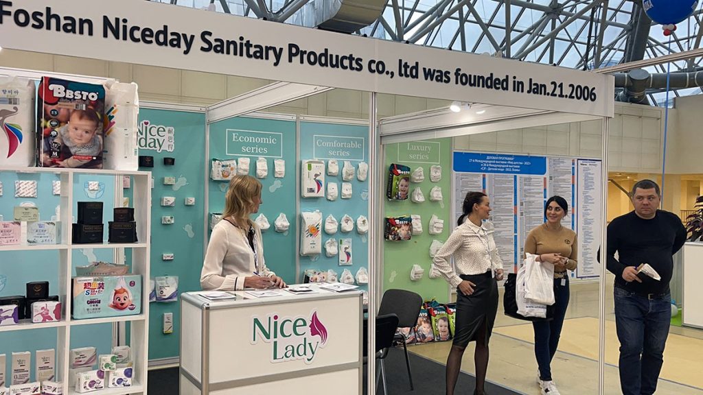 Выставка Мир Детства 2022 Компания NiceDay гигиенические прокладки для женщин средства гигиены Фабрика в Китае
