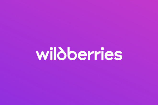Wildberries