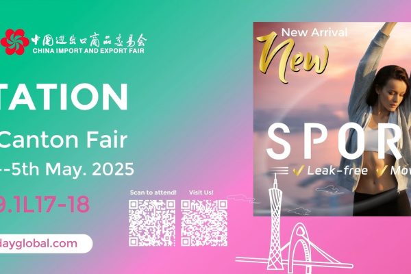 137cantonfair