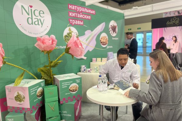 Beauty ChemiCos Участие в Выставке Москва 2023 NiceDay женские гигиенические прокладки от производителя